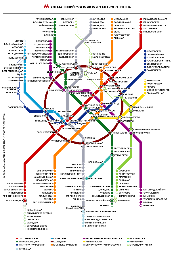 Карта Метро - Удобная карта Московского Метро